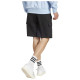 Adidas Ανδρικό σορτς Feel Cozy Cargo Shorts Adidas Ανδρικό σορτς Feel Cozy Cargo Shorts